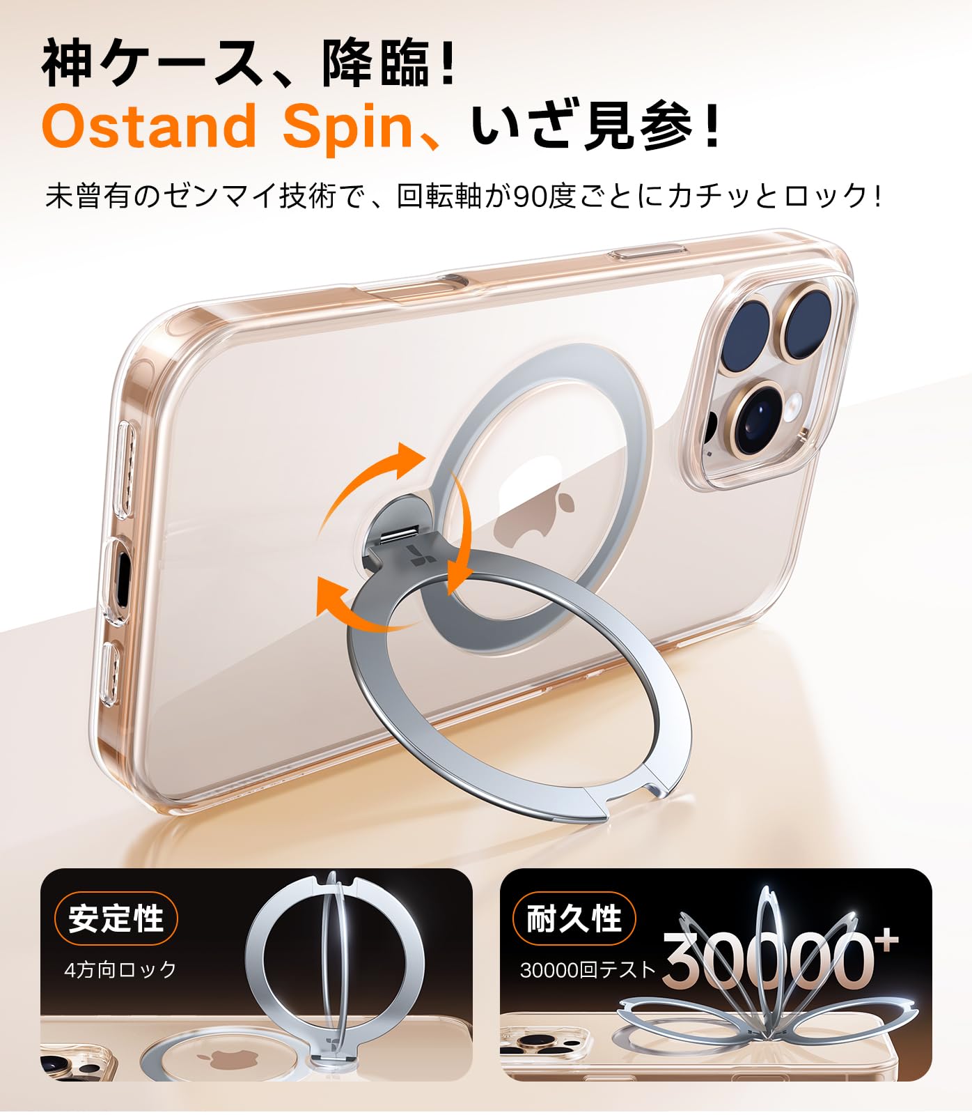 Amazon.co.jp: TORRAS iPhone 16 Pro 用 ケース【超剛性｜360